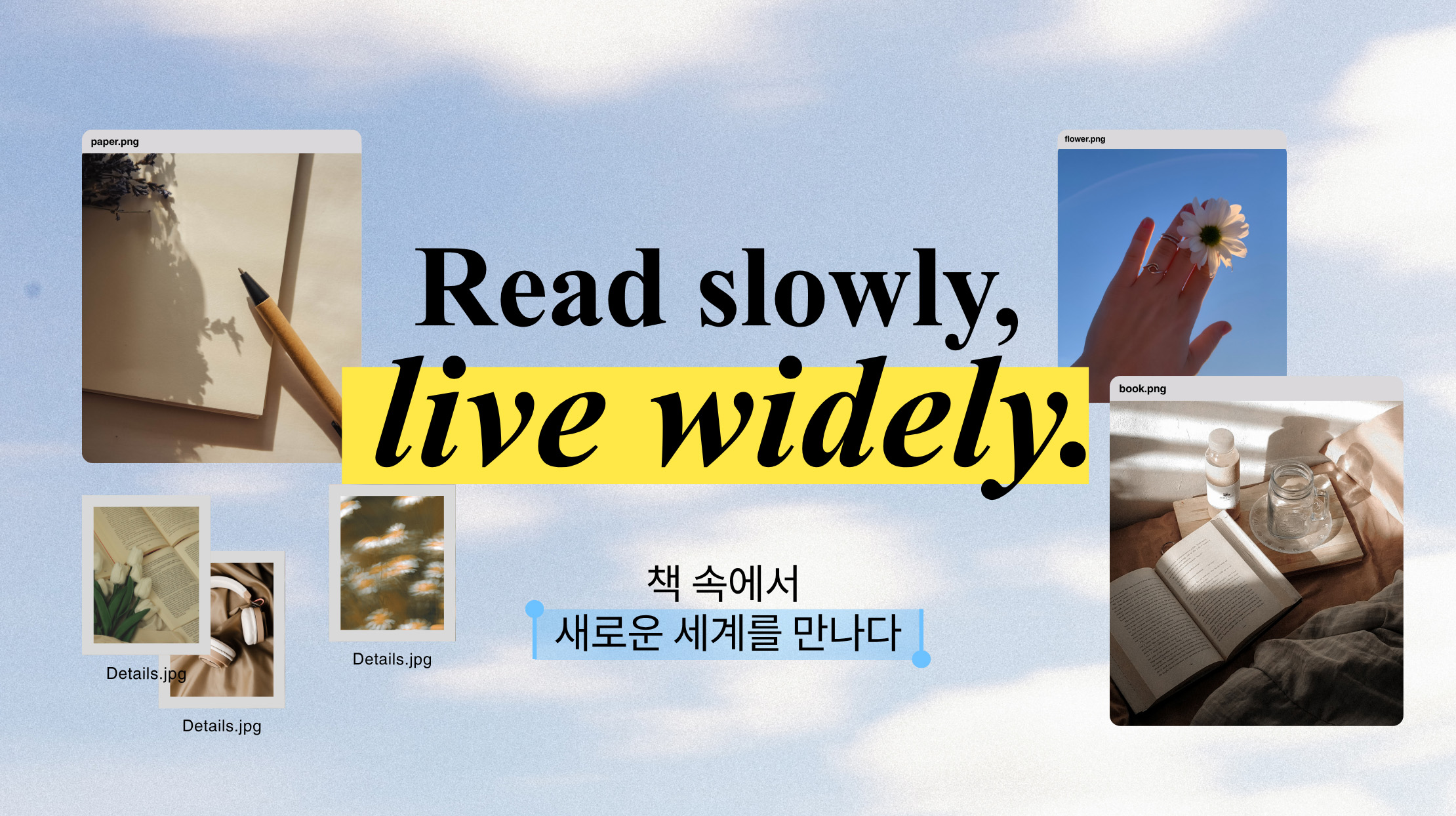 ewha books 1