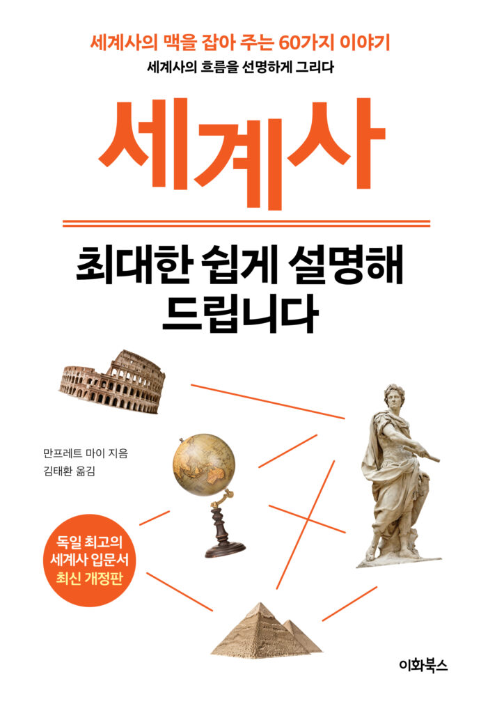 표지
